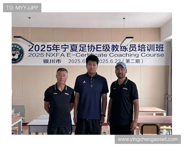 足球明星体能教练揭秘如何提升运动员竞技状态与身体素质的秘诀