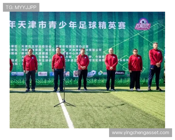 南京足球队拼搏历程回顾全国锦标赛特别报道展现奋斗精神与团队力量